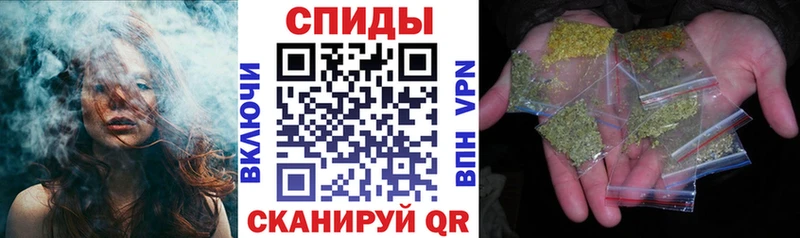 дарнет шоп  Тейково  БУТИРАТ оксана 