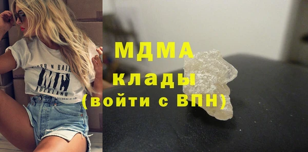 мет Михайлов