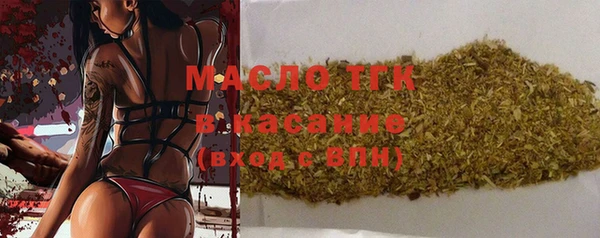 дмт Алексеевка