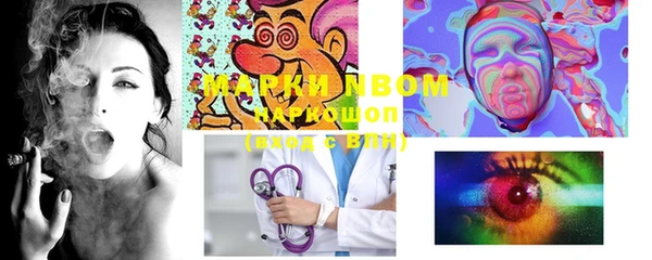 дмт Алексеевка