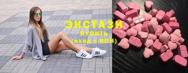 дмт Алексеевка