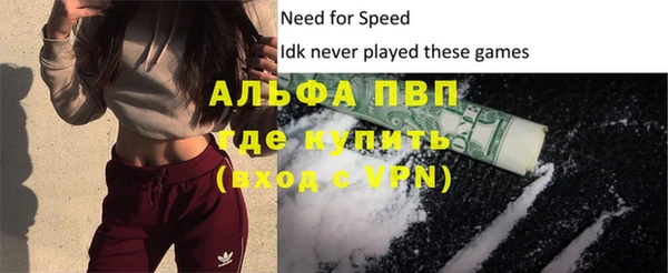 дмт Алексеевка