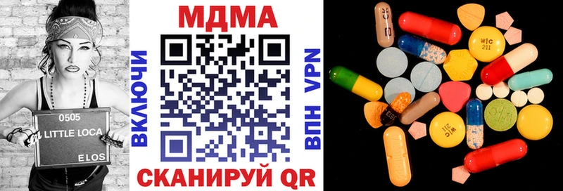 МДМА crystal закладка Тейково