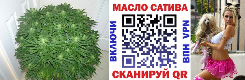 ТГК вейп  Тейково 