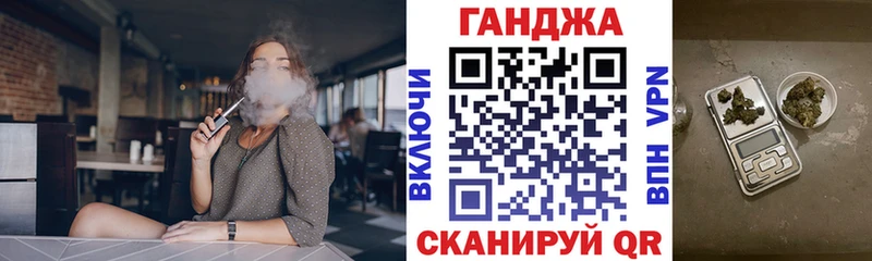 закладки  MEGA зеркало  МАРИХУАНА AK-47  Тейково 